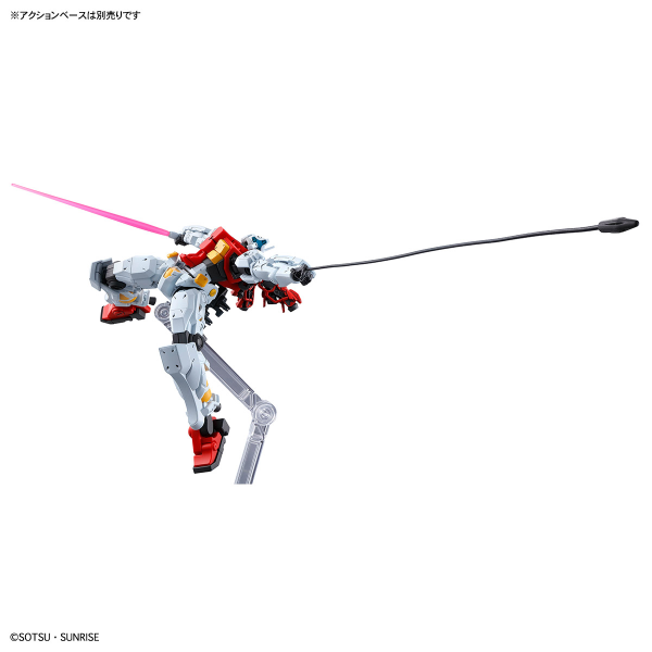 HG 1/144 SUGAI'S GELGOOG (GQuuuuuuX) Plastic Model Kit