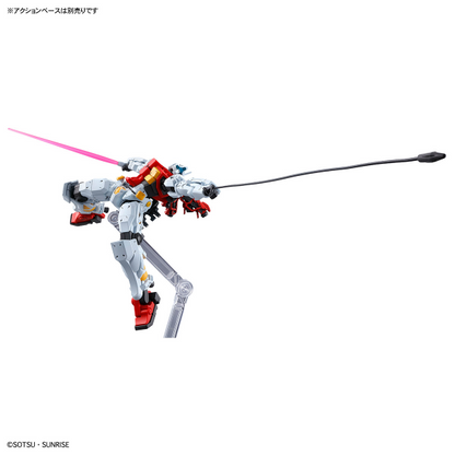 HG 1/144 SUGAI'S GELGOOG (GQuuuuuuX) Plastic Model Kit