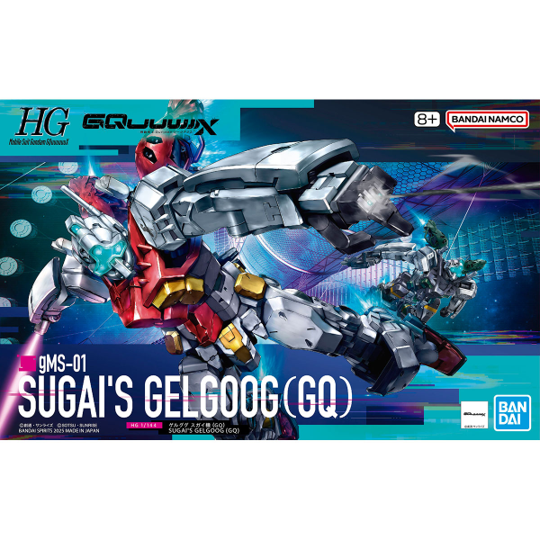HG 1/144 SUGAI'S GELGOOG (GQuuuuuuX) Plastic Model Kit