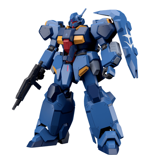HG 1/144 Guastav Karl Type-00 Plastic Model Kit