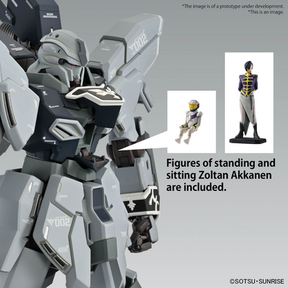 MG 1/100 Sinanju Stein Narrative Ver.Ka Plastic Model Kit