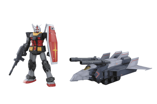 MG 1/100 MG G Armor Real Type Color Ver. G Plastic Model Kit